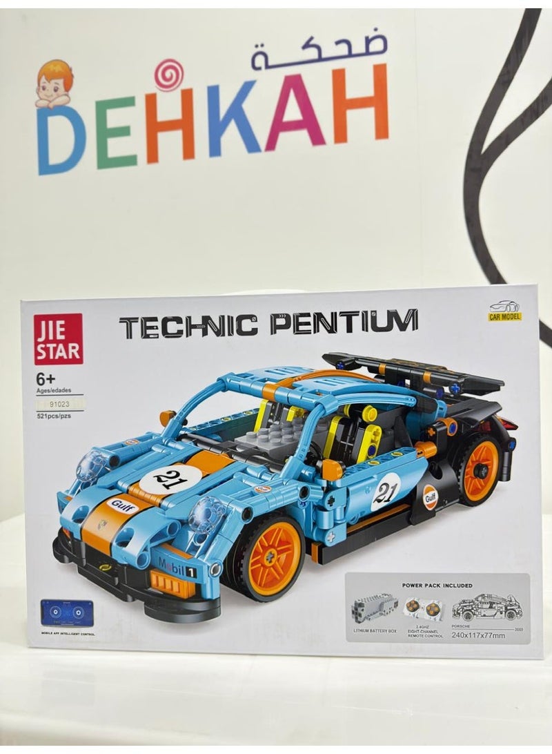 JIE STAR Technic Pentium Blue Beetle Building Set – 521 PCS Remote Control & App Controlled Model Car - Image 2